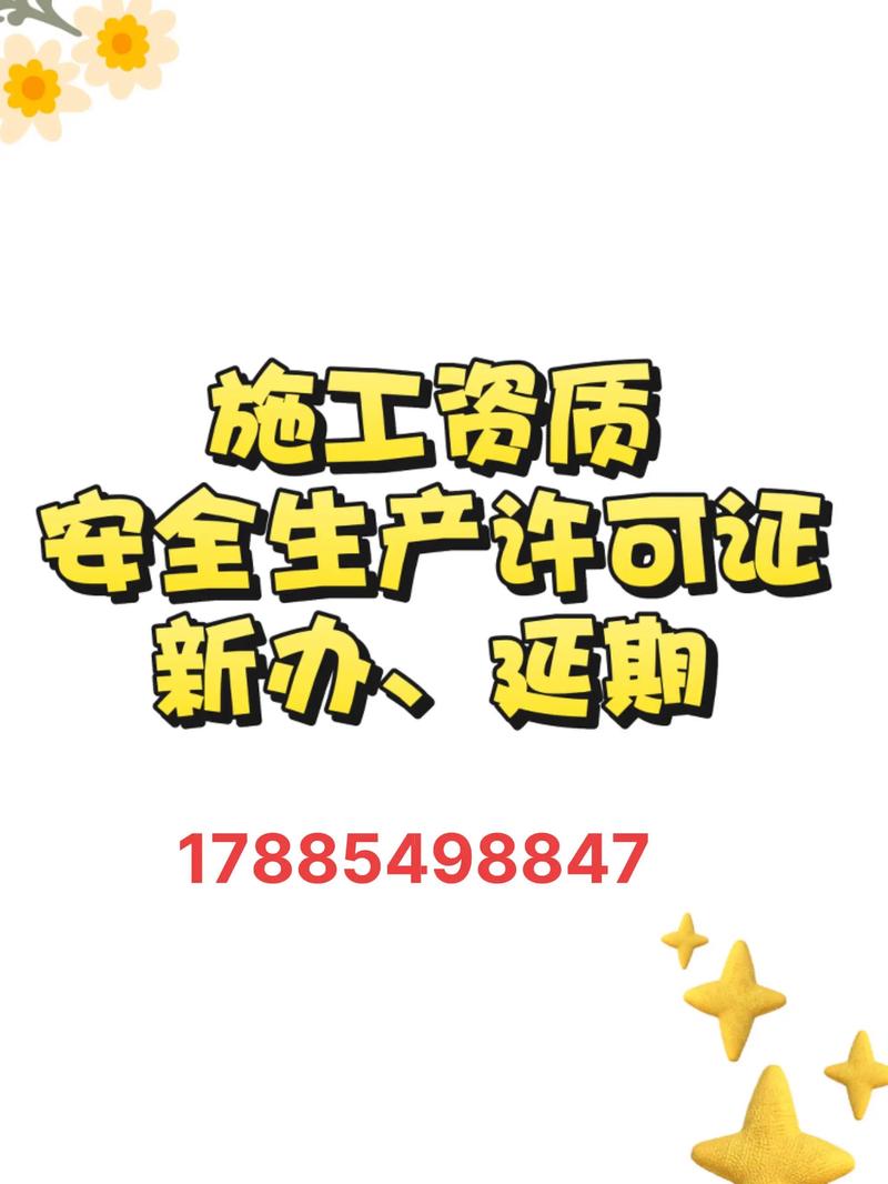 上海企业管理咨询:巧用四大工具提升企业竞争力