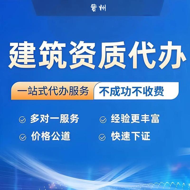 企业变更:适应市场的关键策略
