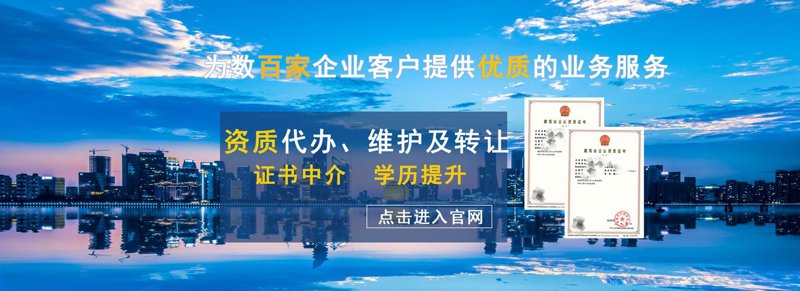 企业管理咨询:避开那些认知误区